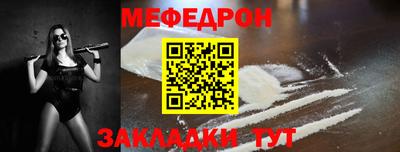 героин Моздок