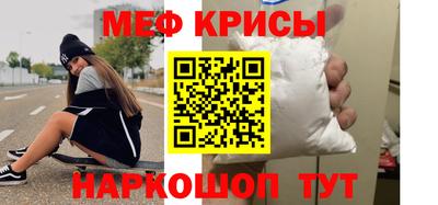 винт Можга