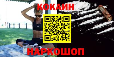 меф VHQ Можайск