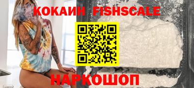 меф VHQ Можайск