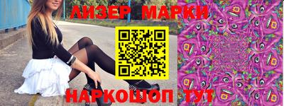 героин Моздок