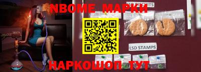 винт Можга