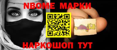 героин Моздок