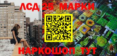 меф VHQ Можайск