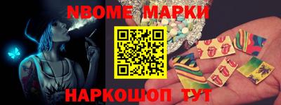героин Моздок