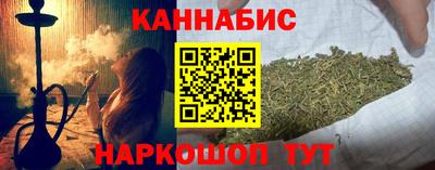 героин Моздок