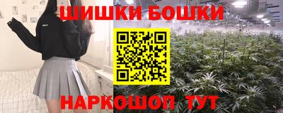 героин Моздок