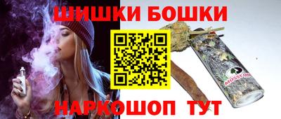 меф VHQ Можайск