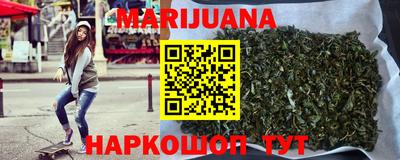 героин Моздок