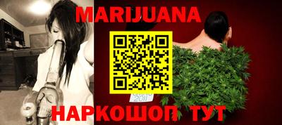 винт Можга