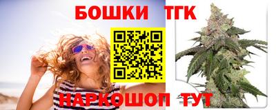героин Моздок