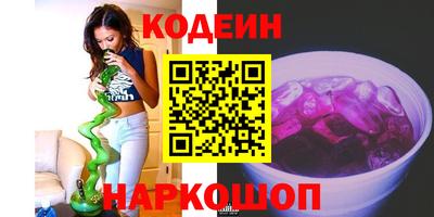 героин Моздок