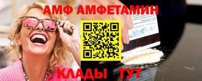 героин Моздок