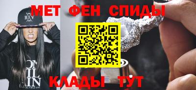 винт Можга