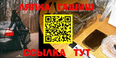 героин Моздок