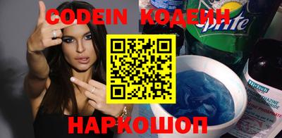 меф VHQ Можайск