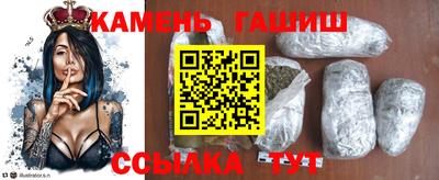 героин Моздок
