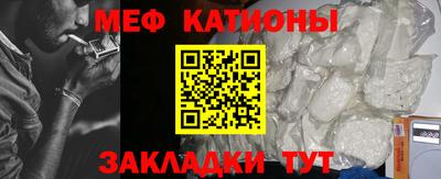 героин Моздок
