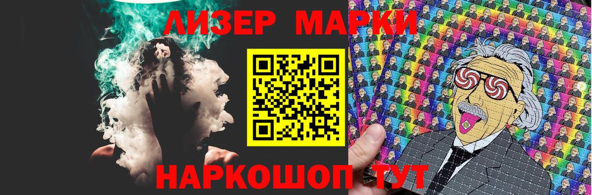 Лсд 25 экстази ecstasy  Вход с VPN  Сургут  Лсд 25 экстази  LSD-25 экстази ecstasy 